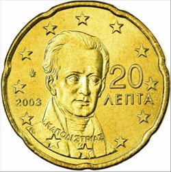 20 Cent Grèce 2003