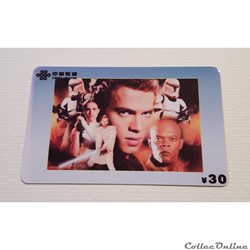 xxxx - Télécarte à Code - Chine - Star Wars 818413