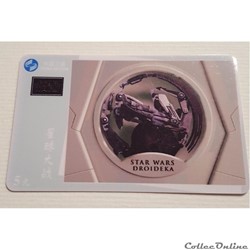 xxxx - Télécarte à Code - Chine - Star Wars 460888
