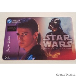 xxxx - Télécarte à Code - Chine - Star Wars 791898