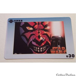 xxxx - Télécarte à Code - Chine - Star Wars 935172
