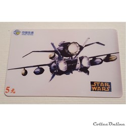 xxxx - Télécarte à Code - Chine - Star Wars 195537