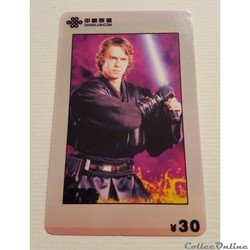 xxxx - Télécarte à Code - Chine - Star Wars 855512