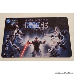 xxxx - Télécarte à Code - Chine - Star Wars 232454