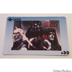 xxxx - Télécarte à Code - Chine - Star Wars 922188