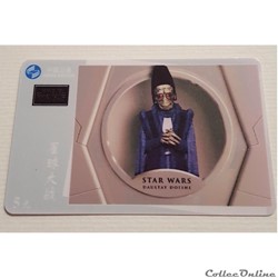 xxxx - Télécarte à Code - Chine - Star Wars 554720