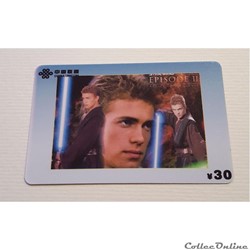 xxxx - Télécarte à Code - Chine - Star Wars 297857