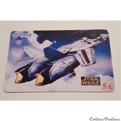 xxxx - Télécarte à Code - Chine - Star Wars 926980