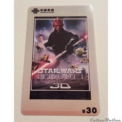 xxxx - Télécarte à Code - Chine - Star Wars 513603