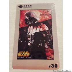 xxxx - Télécarte à Code - Chine - Star Wars 652961