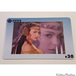 xxxx - Télécarte à Code - Chine - Star Wars 723489