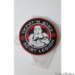 2017 - STAR WARS - ARMY TACTICAL SPEC MORALE TACTICAL ISAF rubber PATCH HK 661
