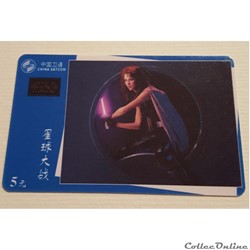 xxxx - Télécarte à Code - Chine - Star Wars 165043