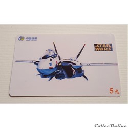 xxxx - Télécarte à Code - Chine - Star Wars 656422