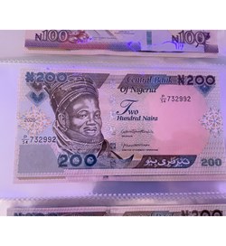 200 Naira Banknote
