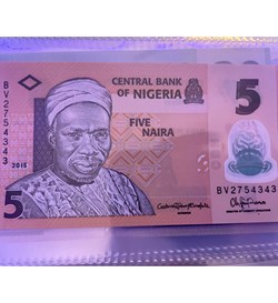 5 Naira Banknote