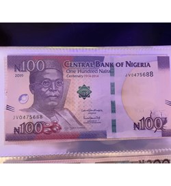 100 Naira Banknote