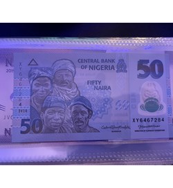 50 Naira Banknote
