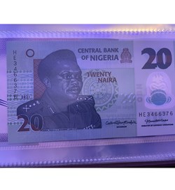 20 Naira Banknote