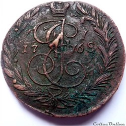 5 Kopecks Catherine II 1768