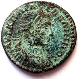 Smyrne en Ionie/Gallien 253-268
