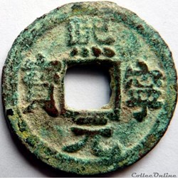 Chine 1068-1077