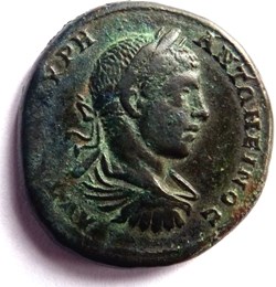 Nicopolis en Mésie inférieure/Elagabale 218-222