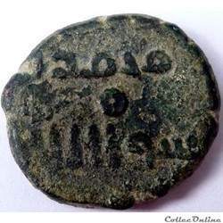 Fals omeyyade d'Al Andalus/Gouverneurs omeyyades VIII ème s