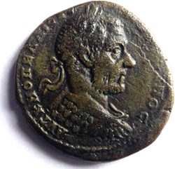 Nicopolis en Mésie inférieure/Macrin