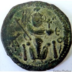 Muʿāwiya 602-680/ 1er calife omeyyade