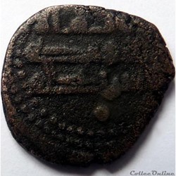 Fals omeyyade d'Al Andalus/Abd al-Rahman 1er