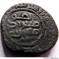 Fals abbasside/Calife al-Mansur (754-775)/Egypte