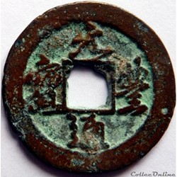 Chine 1078-1085