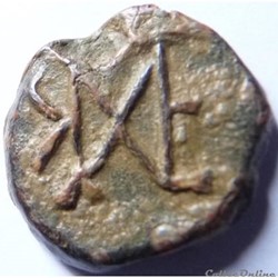 Plomb de scellé byzantin