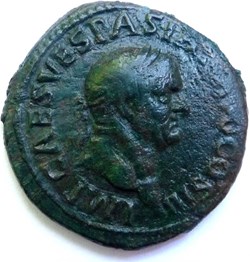 Vespasien 71/As/Rome/AEQVITAS AVGVSTI