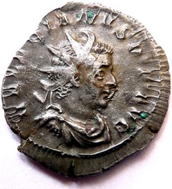 Valérien 259-260/Trèves/ORIENS AVGG
