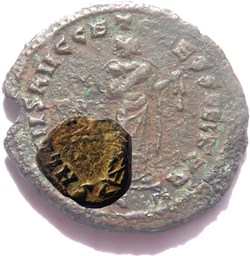 Monnaie découpée puis refaçonnée.
