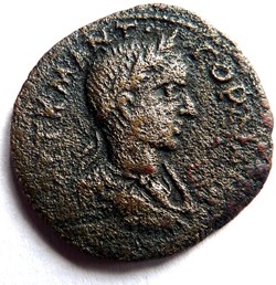 Germe de Mysie/Gordien III