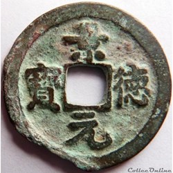 Chine 1004-1007