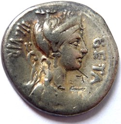 Gens Hosidia -68/Rome/Diane