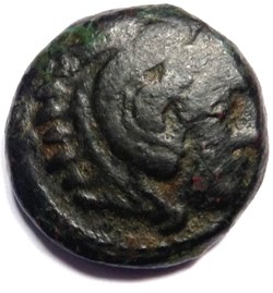 Monnaie de Macédoine - Cassandre 306-297