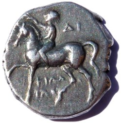 Monnaie de Calabre (Tarente) 272-235
