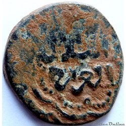 Fals ayyoubide/Calife al-Zahir (1225-1226)/Alep