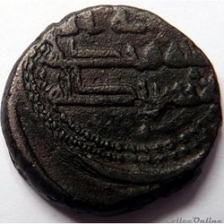 Fals omeyyade d'Al Andalus/Abd al-Rahman 1er