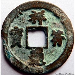 Chine 1008-1016