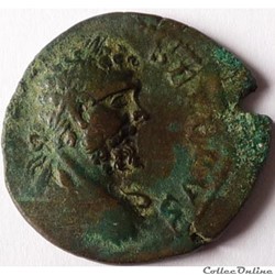 Septime Sévère 193-211/Tetrassaria/Stobi