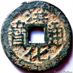 Chine 1679-1681