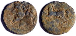 Monnaie de plomb - Royaume de Numidie - Massinissa (203-148) ou Micipsa (148-118)