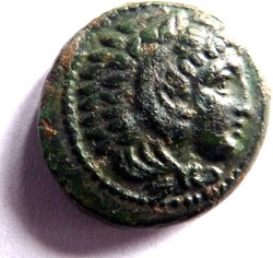 Monnaie de Macédoine - Alexandre III le Grand 336-323