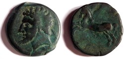 Royaume de Numidie - Massinissa (203-148) ou Micipsa (148-118)